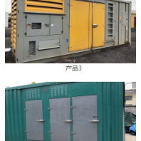 滨州出租200kw发电机厂家价格—选聊动机械