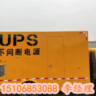 開封電力UPS電源出租廠家選擇聊動機械