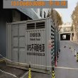 江西電力UPS電源租賃月租選擇聊動機械