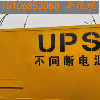 百色出租電力UPS電源安裝選擇聊動機械