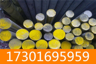 浙江X6CrNiMoTi17-12-2大量圆钢