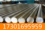 上海INCOLOY alloy 800万吨圆钢