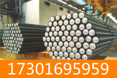 上海S11972大量圆钢
