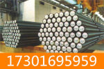 浙江X8CrNiMoAl15-7-2大量圆钢