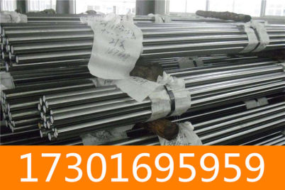 江苏INCONEL alloy 693万吨圆钢