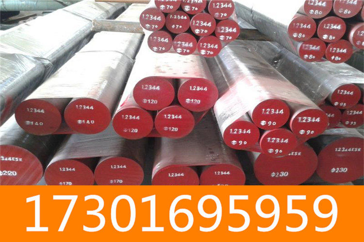 上海x5crni189万吨圆钢