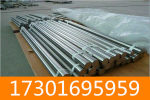 上海1045碳钢大量圆钢