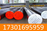 上海X6CrNiMoTi17-12-2万吨圆钢