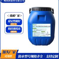 供應HUT-1聚合物改性瀝青橋面防水涂料廠家