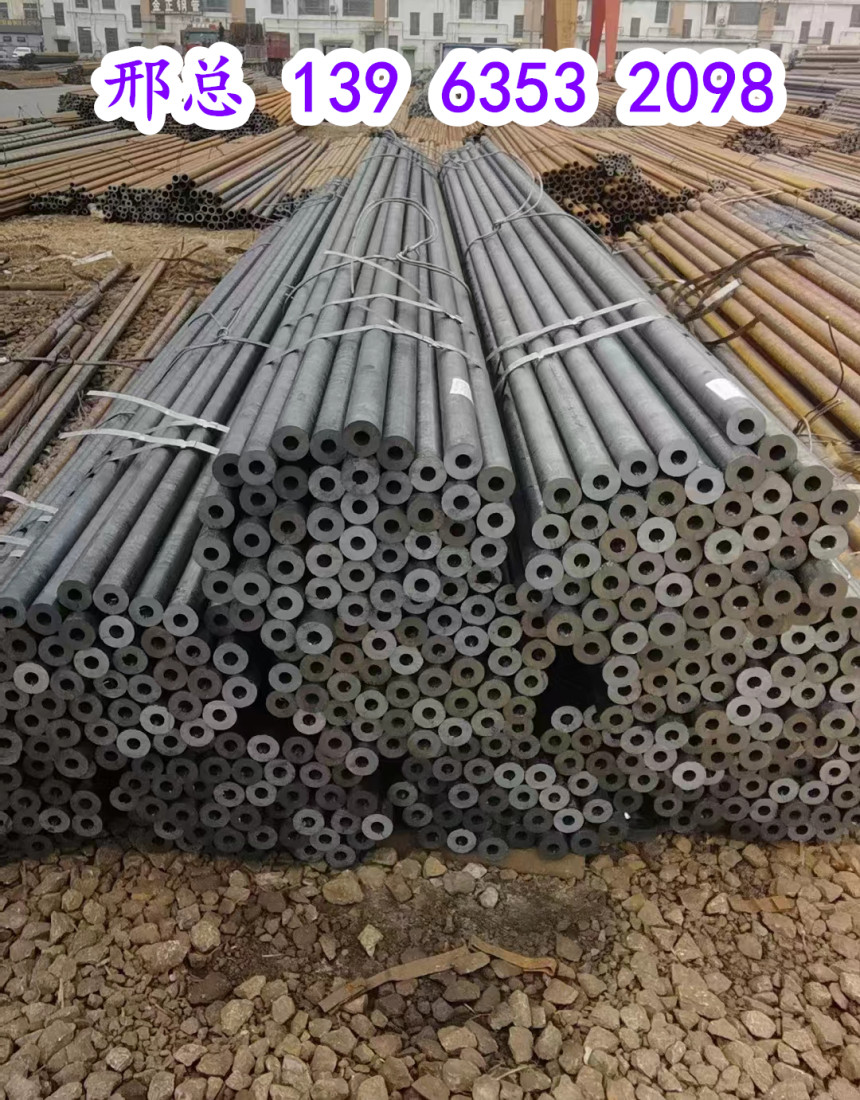 本溪65Mn精密弹簧钢管生产厂家价格——有限集团