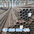 黑龙江伊春GCr15高碳铬轴承钢管销售——实业集团