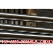 GCr15鍍鉻鋼管綏化生產廠家報價——實業集團