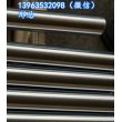 Gcr15調質鍍鉻空心鋼管遼寧沈陽下單——森昊機械