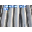 GCr15镀铬钢管江西萍乡生产厂家报价——有限集团