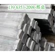 深圳40Cr冷拉冷拔方钢生产厂家价格有限公司