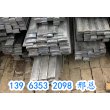 广东深圳16Mn冷拉冷拔方钢厂家销售有限集团