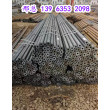 黑龙江佳木斯GCr15高碳铬轴承钢管厂家报价——有限集团