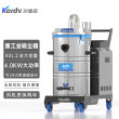 凱德威工業吸塵器SK-610工廠切割打磨粉塵吸鐵渣配套同步用