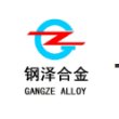 上海飛釩特鋼集團(tuán)有限公司