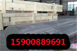 江苏SA516GR60钢板钢材来电咨询