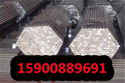 上海SA516GR70容器板批发渠道来电咨询
