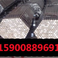 上海A516GR60钢板库存来电咨询