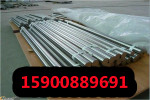 上海510L钢板经销点来电咨询