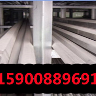 江苏Q245R钢板销售处来电咨询