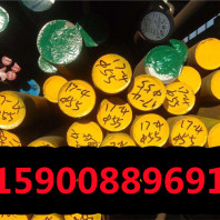 浙江Q245R容器板零售网点来电咨询