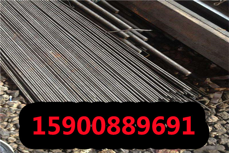 上海Mn13高锰钢薄板批发网点来电咨询