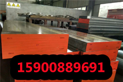 上海Q245R钢板材质来电咨询