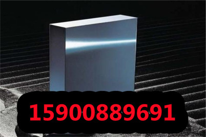 上海65Mn冷轧板钢材来电咨询