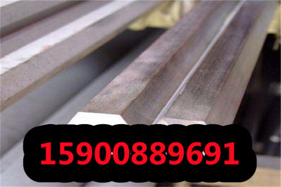 上海SA516GR70钢板销售处来电咨询