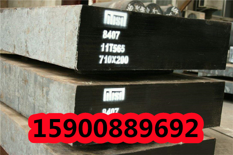 绍兴Q345R钢板经销处现货可询