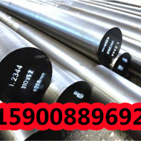 上海GCr15轴承钢销售网点现货可询