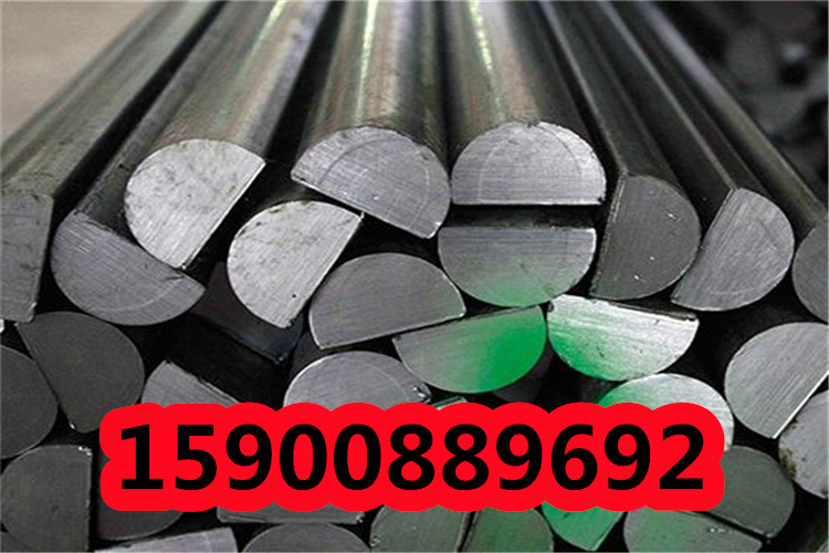 泰州ASTM4320钢材现货可询