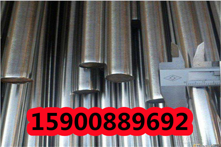 杭州60Si2Mn弹簧钢零售网点现货可询
