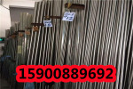 南京30CrMnSi钢板材质现货可询