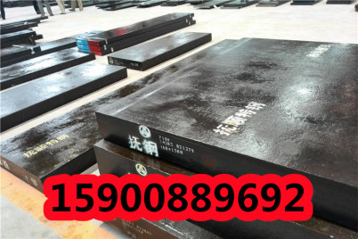 绍兴15CrMoA热轧板材质现货可询