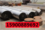 南京60Si2MnA钢板销售网点现货可询