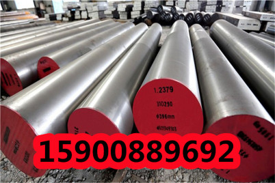 上海12Cr1MoV热轧板材质现货可询
