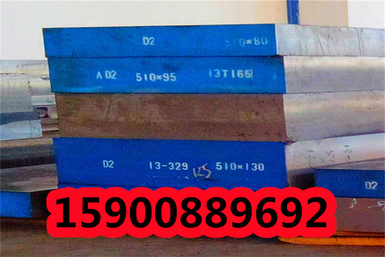 南京Q245R钢板零售渠道现货可询
