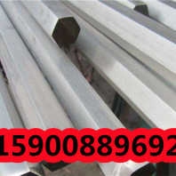 无锡Mn13高锰钢热轧板材质现货可询