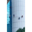 上海外墙防水维修