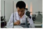 杭州下城可燃氣體報警器檢測——第三方檢測機構##流量計校準證書可燃氣體報警器檢測杭州下城
