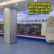 台州乘务实训高铁模型28米价格-模型公司