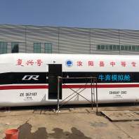 2021歡迎訪問##常州高鐵動車模型定做##股份集團