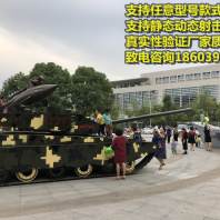 滄州十一一比一軍事模型廠家,運兵車模型