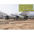 大慶11軍事模型生產廠家,99A坦克模型