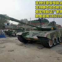 梧州11軍事模型生產廠家,開動坦克模型